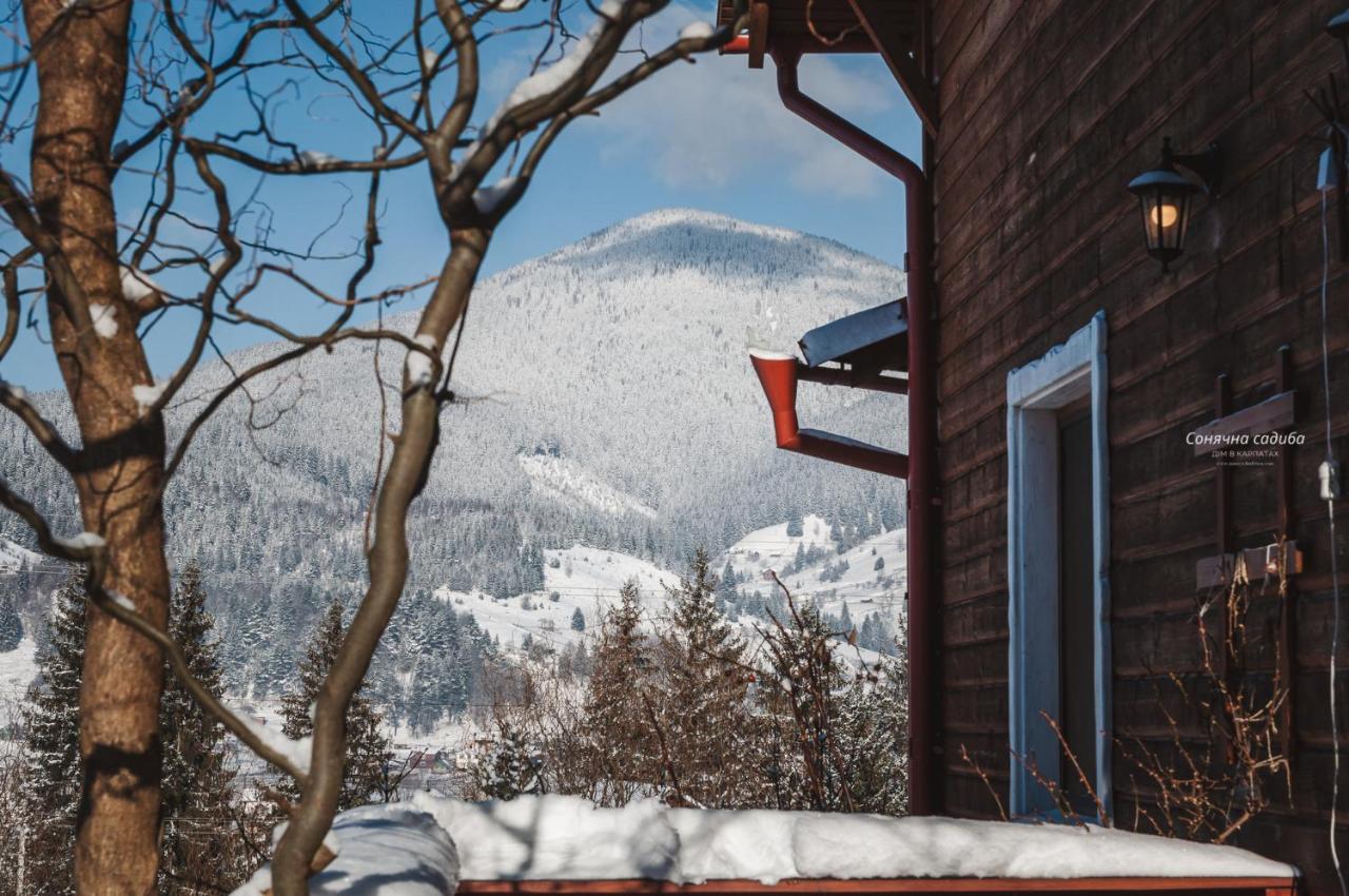 Сонячна Садиба Verkhovyna Exterior foto