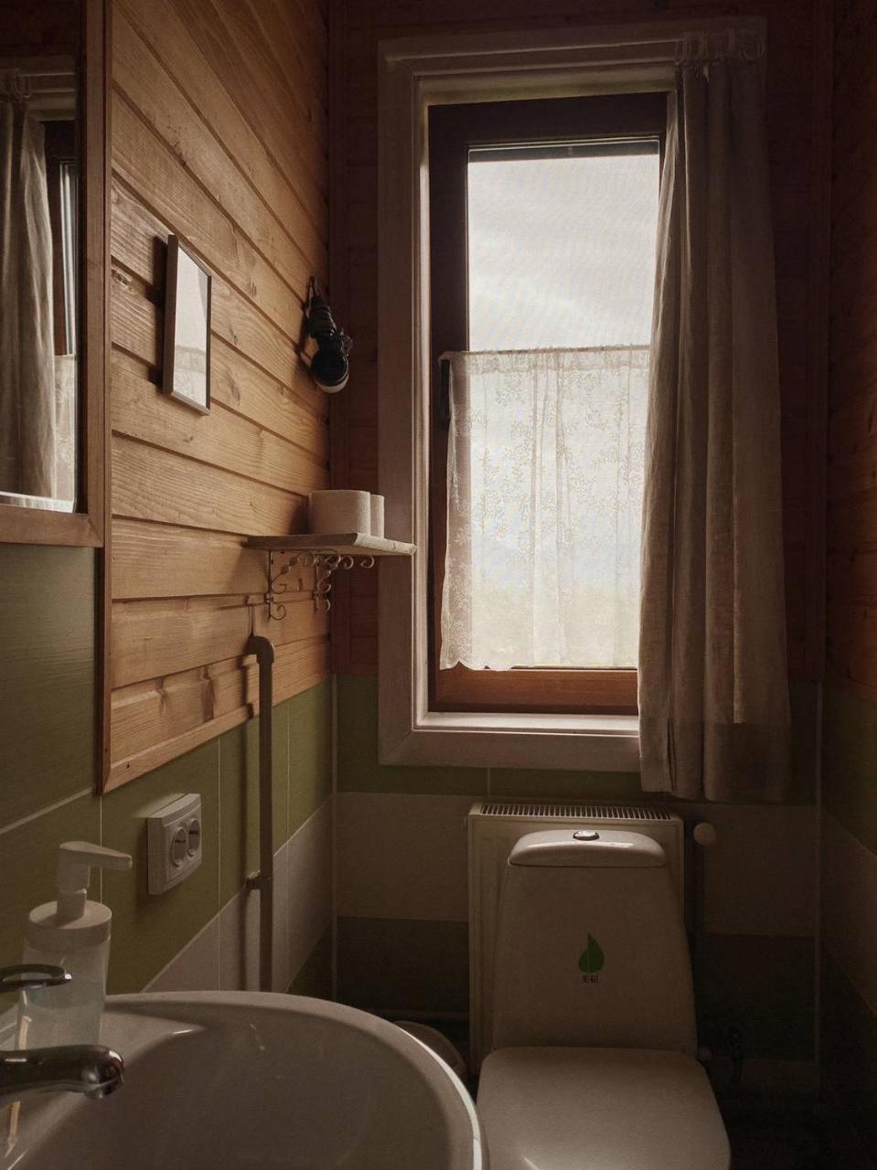 Сонячна Садиба Verkhovyna Exterior foto