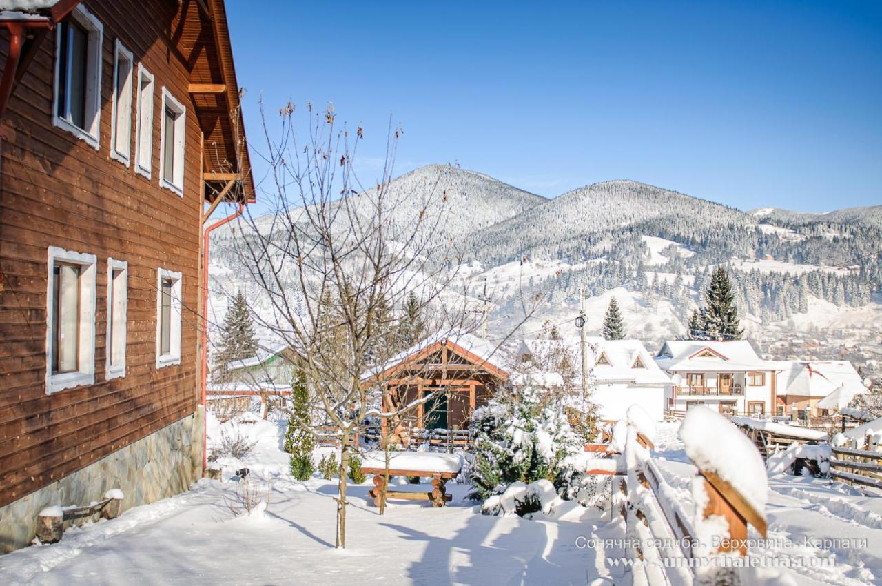 Сонячна Садиба Verkhovyna Exterior foto